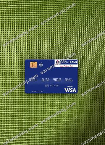 Kenya Guardian Bank visa debit card photolook front